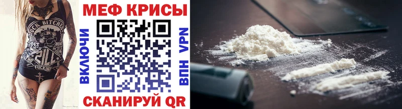 Купить наркотики сайты Пролетарск Конопля  NBOMe  Гашиш  Cocaine  Альфа ПВП 
