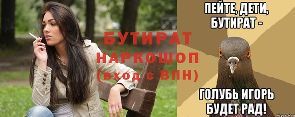 мдма Остров