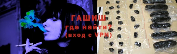 МДМА Грязовец