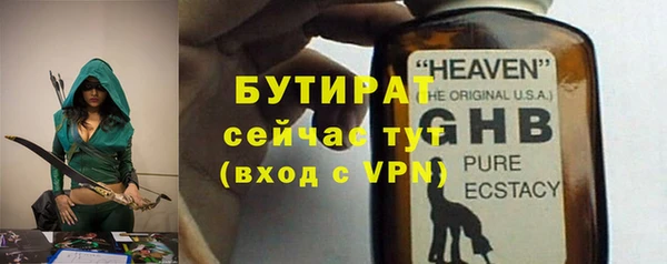 мдма Остров