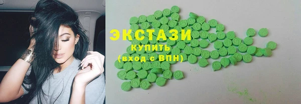 мдма Остров