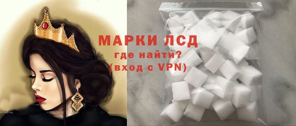 мдма Остров