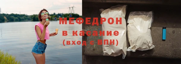 мдма Остров