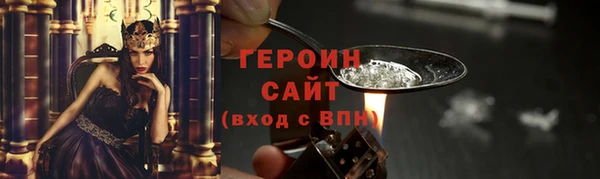 мдма Остров
