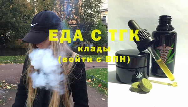 мдма Остров