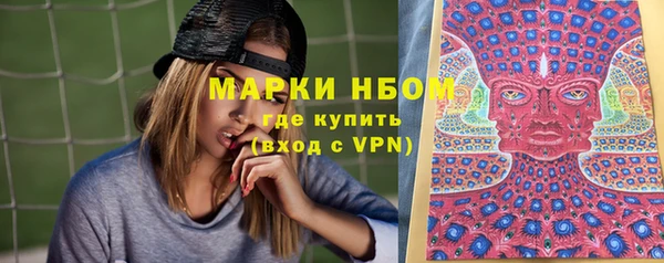 МДМА Грязовец