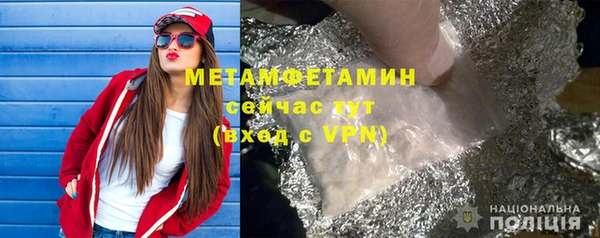 мдма Остров