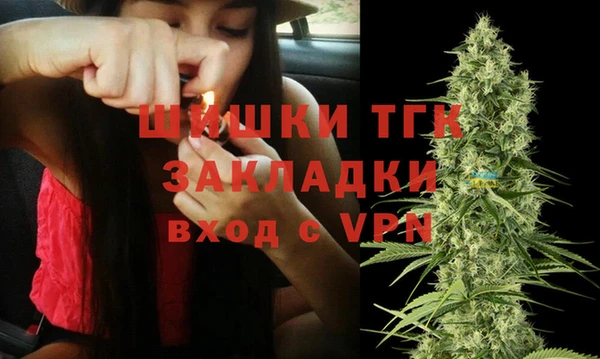 мдма Остров