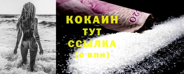 мдма Остров