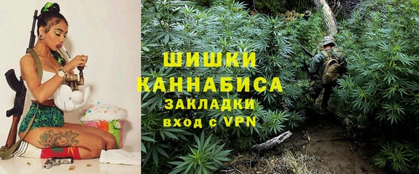 мдма Остров