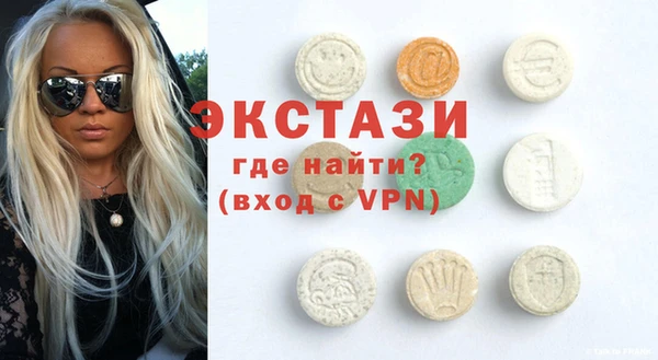 мдма Остров