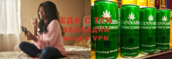 мдма Осташков