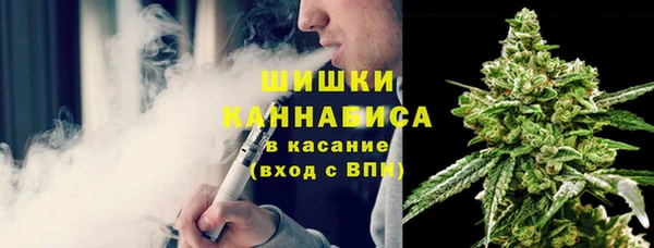 мдма Осташков