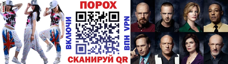 МЕТАМФЕТАМИН винт  KRAKEN   Пролетарск 